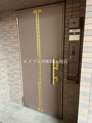 岡山駅前駅 徒歩13分 6階の物件内観写真